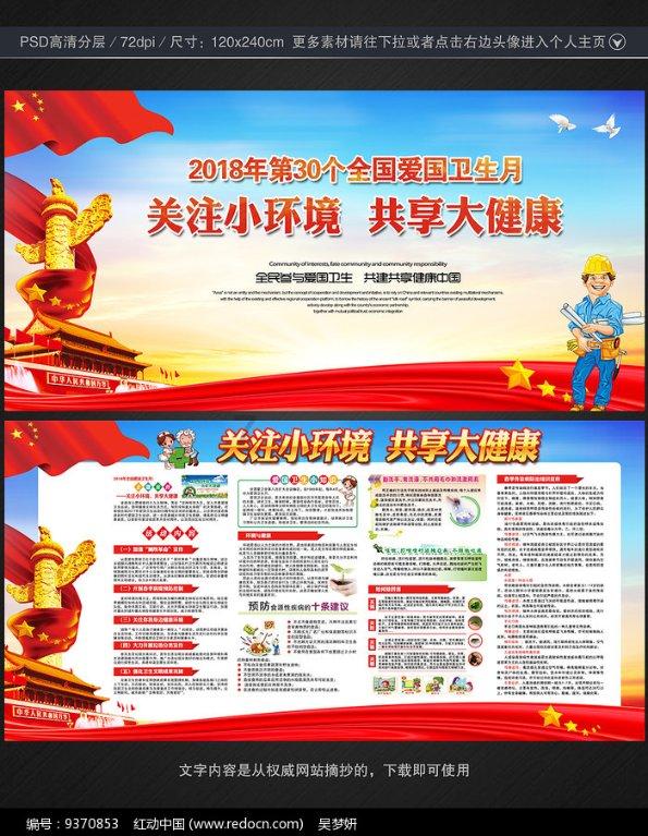央视关注太原快递开启“忙年模式”